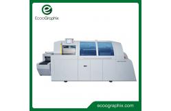 China Digital Robot Book Binder Machine 4 Clamps 2000c/H 2000A supplier