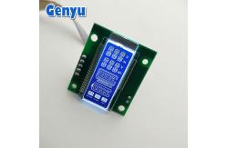 China RoHS 14 Segment LCD Display HTN Blue Background White Backlight SMT_HT1621 supplier
