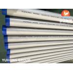 ASME SA213 TP347H STAINLESS STEEL PICKLING ANNEALED SEAMLESS TUBE for sale