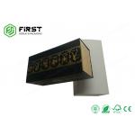 Luxury Rigid Paper Gift Box Custom Logo Printing Elegant Magnetic Cardboard Gift Box for sale