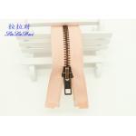 Auto Lock Slider Two Way Separating Zipper , 24 Inch Separating Jacket Zipper for sale