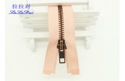 China Auto Lock Slider Two Way Separating Zipper , 24 Inch Separating Jacket Zipper supplier
