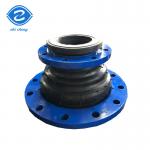 Flanged Expansion Joint Connection Flexible Concentric Reducer Rubber Coupling