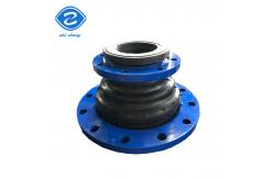 China Flanged Expansion Joint Connection Flexible Concentric Reducer Rubber Coupling supplier