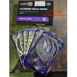 612600040355 Cylinder Head Gasket Weichai Engine Parts WP10 WD615