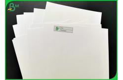 China Pure White 40gsm To 120gsm Virgin Kraft Paper Reel for Packaging sacks supplier