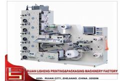 China Fully - Automatic Roll To Roll Flexo Label Printing Machine , 60m/min supplier