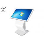 Smart Horizontal Touch Screen Kiosk 55 Inch Museum Information Kiosk for sale