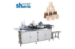 China Paper Edge Skiving Folding Machine To Prevent Oil In Food From Seeping Out supplier