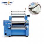 China Elastic Bandage Making Machine Medical-Specific Equipment Custom Configurations Processes For Medical Textile Accessories factory