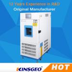 R404A Temperature And Humidity Control System LCD Operation GB11158