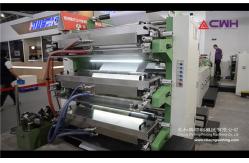 China School Print Exercise Book Making Machine / Book Production Line CE Approved supplier