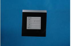China C177 Black Palm print hinge lifter supplier