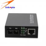1310nm Wavelength Dual Fiber Media Converter , 40km SC Internet Media Converter for sale