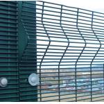2022 NEW Prison Anti Climb Clearvu Fencing 358 Security Fence
