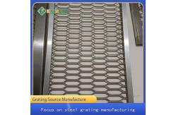 China Diamond Aluminum Plate Mesh Net For Architectural Decoration supplier