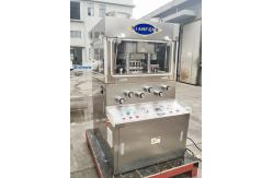 China ZPW29F-3 ZPW31F-3 Rotary Tablet Press Machine Effervescent Pill Making supplier