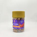 Airtight 400ml Clear Plastic Cylinder Stackable Custom Color PET Jar For Cashew Nuts for sale