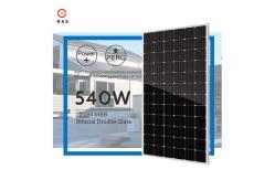 China 500w Monocrystalline PV Module Power 72 Cells 550 Watts Solar Panel supplier