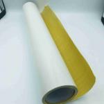 Double Sided Tape 200um PE Film Release Paper For 176°F Temperature Resistance for sale