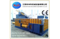 China Horizontal 315 Ton Scrap Metal Baler Machine Y81F-315 supplier