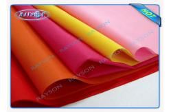 China Pocket Spring PP Spunbond Non Woven Fabric Seasame Dot Pattern supplier