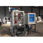 PE Biodegradable Film Blowing Machine Premium Quality In Width 100 - 500mm for sale