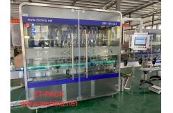 China SUS316 4800B/H Detergent Power Gel Softener viscous Filling Machine supplier