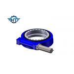 SE21 High Torque Small Backlash Worm Gear Slew Drive With Hydraulic Motors For Mining Machinery for sale