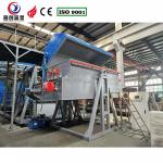 2.2KW Big Capacity Plastic Tank Making Machine PLC Control for sale