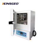 High Temperature Heat Treating Industrial Drying Chamber / Hot Air Oven for sale