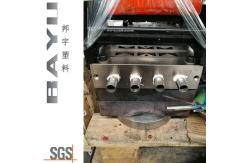 China Shape HK Steel Mold Hollow Profile Plastic Extrusion Mould supplier