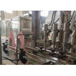 SUS316L Honey Bottle Filling Machine GNC-12L Full Automatic Filling Machine for sale