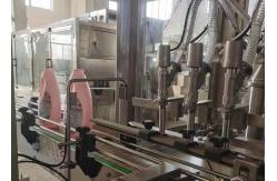 China SUS316L Honey Bottle Filling Machine GNC-12L Full Automatic Filling Machine supplier