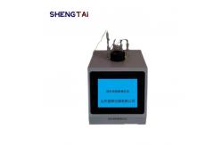China Microcoulometric Titration Principle Petroleum Testing Instruments Automatic Bromine Index Analyzer supplier