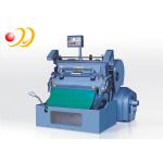 Paper Die Cutters With CE Certification , Die Cutting Machine For Paper for sale