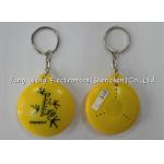 Unique Round Music Keychain , ABS , metal novelty Sound Keychain
