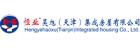 Heng Ye Haoxu ( Tianjin ) Integrated House Co., Ltd.