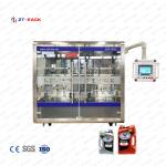 Linear Lube Oil Packing Machine for sale