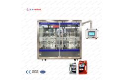 China Linear Lube Oil Packing Machine supplier