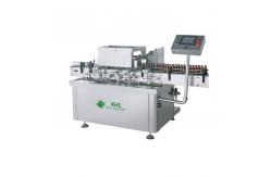 China GMP 12KW  Jar Cleaning Machine For Glass Jar supplier