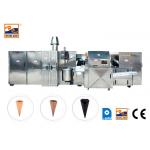 Multifunctional automatic rolling waffle baking equipment , 51 cast iron baking templates.