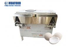 China Pulp Making Height 1080mm Coconut Shredding Machine supplier