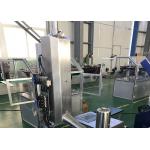 500BPM Constant Vacuum Suction Liquid Nitrogen Dosing Machine for sale