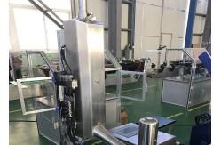 China 500BPM Constant Vacuum Suction Liquid Nitrogen Dosing Machine supplier
