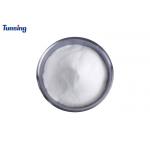 White TPU Hot Melt Powder Polyurethane DTF Thermoplastic Powder
