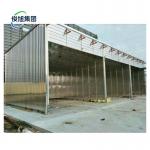 Tenglong JCZZ Wood Sawdust Belt Klin Dry Room Wood Machine Advanced Drying Technology for sale