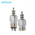 2/4/6 Hole Dental Coupling Handpiece Coupler LED Swivel for sale