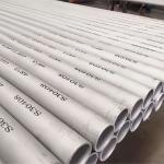 NO.1 CE BV SS 304 Pipe For Construction Hot Cold Rolled 50mm for sale
