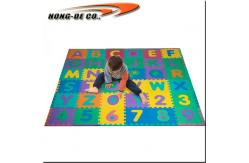 China CE Certified 1cm Thick Numbers And Letters Foam Mats Childrens Play Mat Tiles supplier